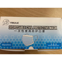 Face Mask 3 ply Disposable with Earloops